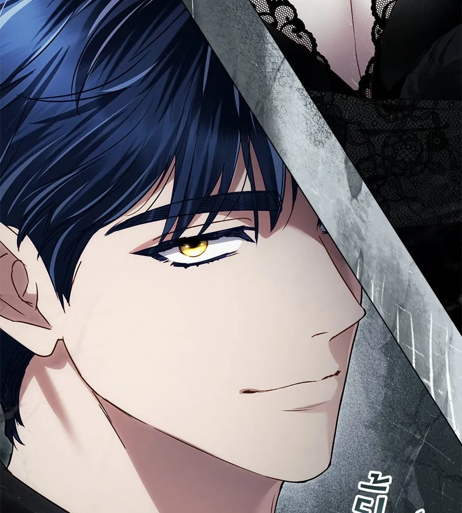 เล่ห์รักชนชั้นสูง ตอนที่ 32 รูปที่ 32