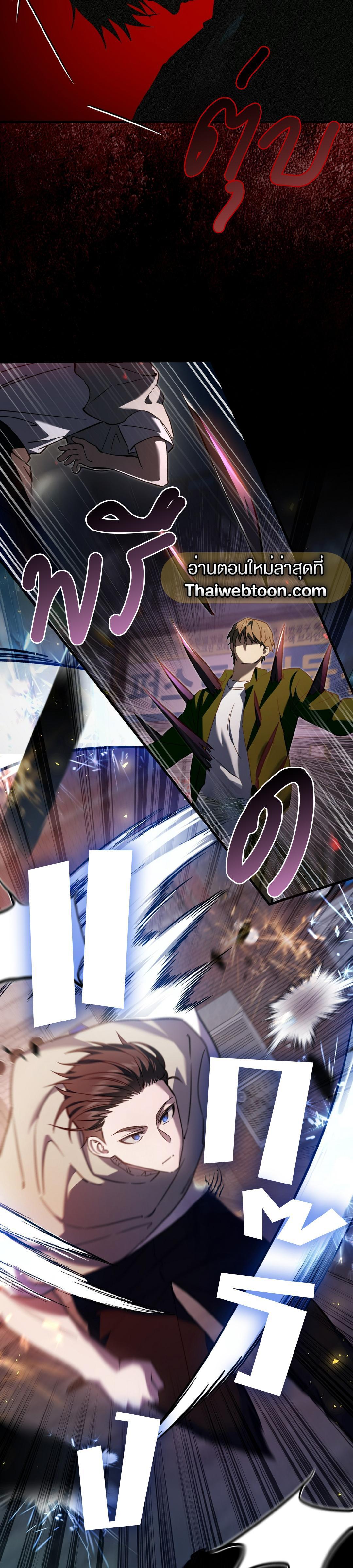 Manga-lc-com อ่านมังงะ อ่านการ์ตูน ออนไลน์ ฟรี The Hunter Wants to Live Quietly ตอนที่ 1 2 3 4 5 6 7 8 9 10 11 12 13 14 ฟรี ไม่มีโฆษณา Manga-lc - อ่าน มังงะ อ่าน การ์ตูน ออนไลน์ อ่านมังงะ ฟรี