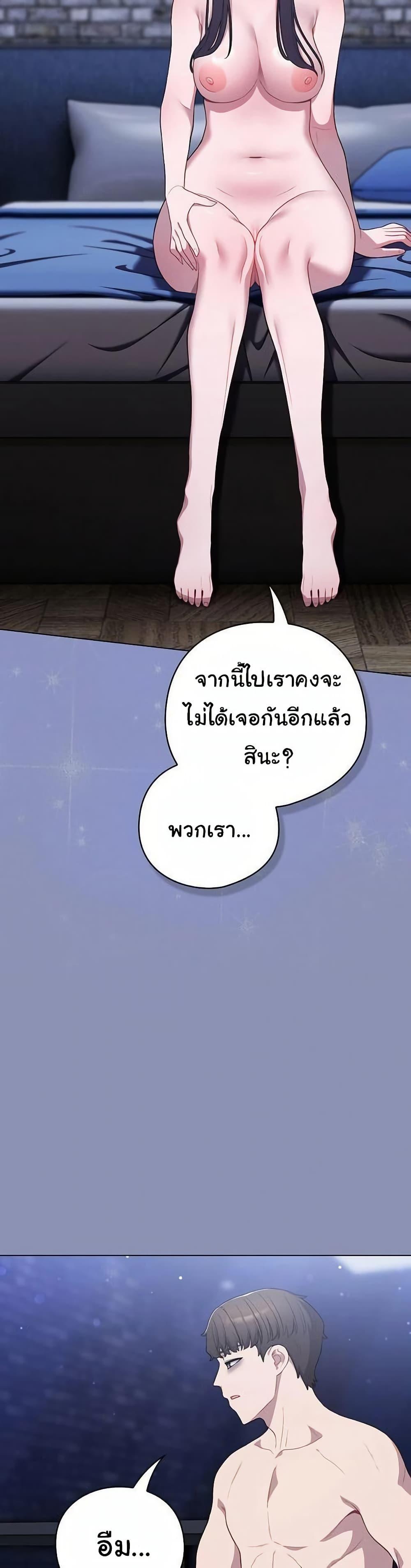 Doujin-Lc- อ่าน โดจิน มังฮวา เกาหลี ญี่ปุ่น จีน แปลไทย The General Is Here ตอนที่ 1 2 3 4 5 6 7 8 9 10 11 12 13 14 ฟรี ไม่มีโฆษณา อ่าน โดจิน Manhwa เกาหลี ญี่ปุ่น จีน เรามีครบ คัดมาให้เน้นๆ โดจิน 18+ รับประกันความฟินโดย  Doujin Lc