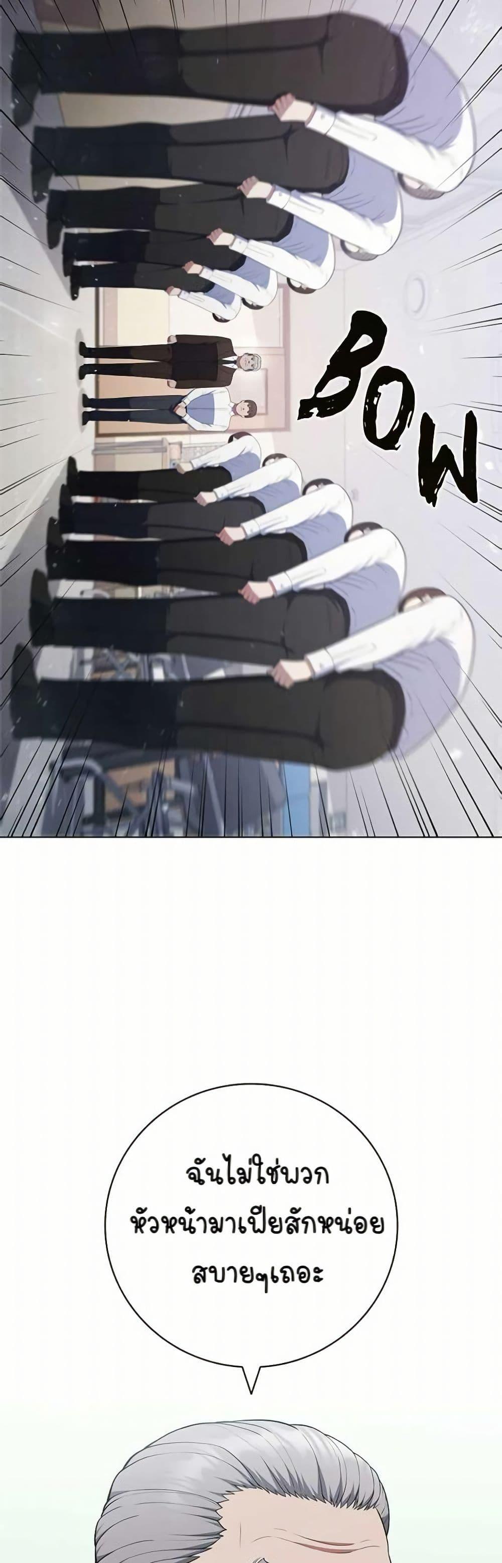 Manga-lc-com อ่านมังงะ อ่านการ์ตูน ออนไลน์ ฟรี I CAN DO IT!! ตอนที่ 1 2 3 4 5 6 7 8 9 10 11 12 13 14 ฟรี ไม่มีโฆษณา Manga-lc - อ่าน มังงะ อ่าน การ์ตูน ออนไลน์ อ่านมังงะ ฟรี