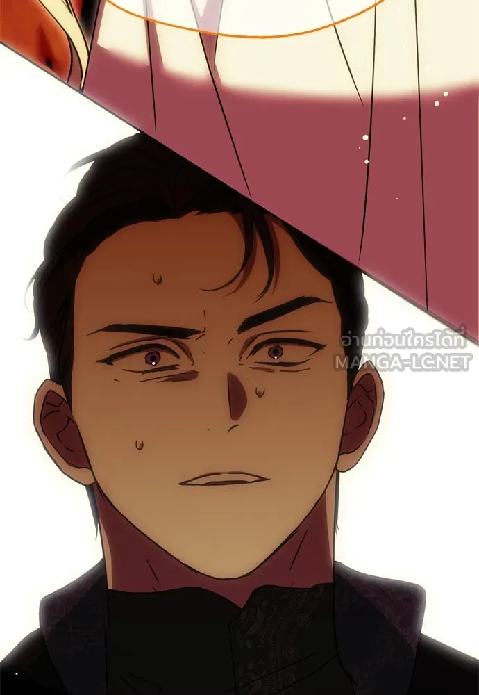 คมเขี้ยวชำระแค้น ตอนที่ 1 รูปที่ 186