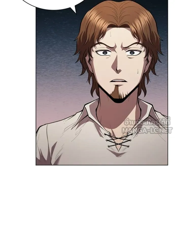 เกิดใหม่ในร่างดยุก ตอนที่ 95 รูปที่ 7