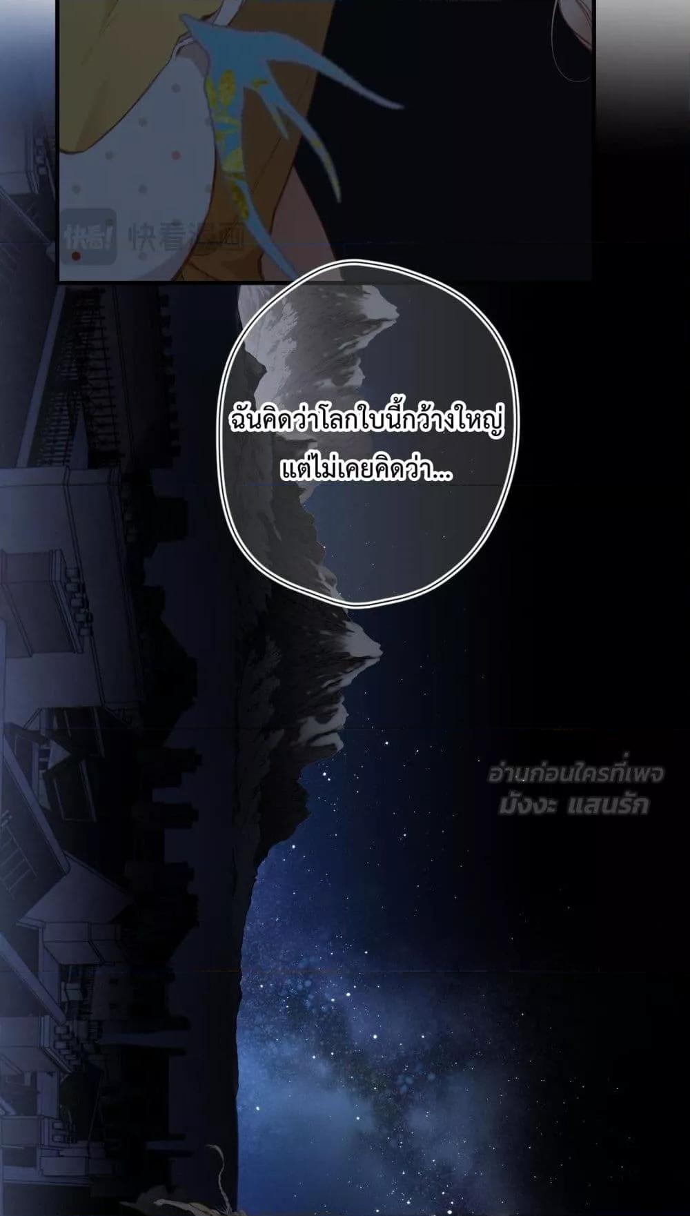 Manga-lc-com อ่านมังงะ อ่านการ์ตูน ออนไลน์ ฟรี OriginatingFro ตอนที่ 1 2 3 4 5 6 7 8 9 10 11 12 13 14 ฟรี ไม่มีโฆษณา Manga-lc - อ่าน มังงะ อ่าน การ์ตูน ออนไลน์ อ่านมังงะ ฟรี