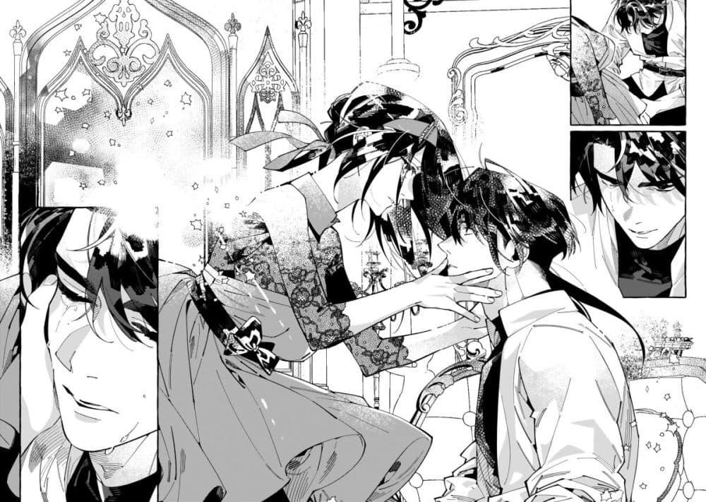 Manga-lc-com อ่านมังงะ อ่านการ์ตูน ออนไลน์ ฟรี Dropout kara no Saishuushoku Saki wa, Isekai no Saikyou Kishidan deshita ตอนที่ 1 2 3 4 5 6 7 8 9 10 11 12 13 14 ฟรี ไม่มีโฆษณา Manga-lc - อ่าน มังงะ อ่าน การ์ตูน ออนไลน์ อ่านมังงะ ฟรี