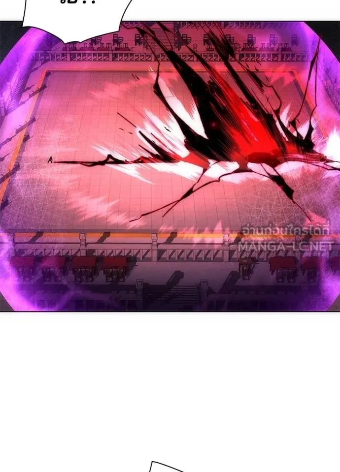 คืนแห่งโทแกบี ตอนที่ 64 รูปที่ 8