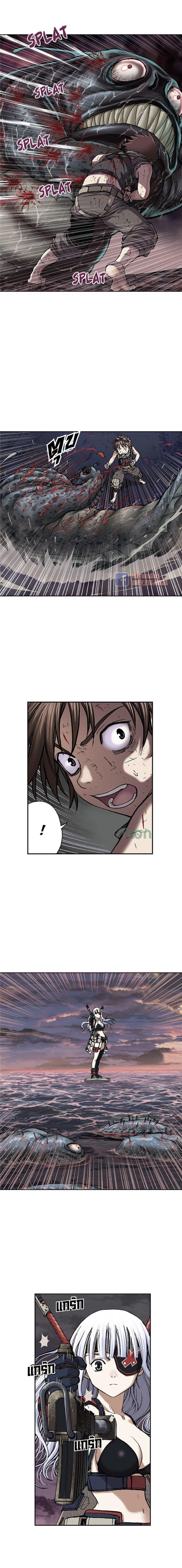 Manga-lc-com อ่านมังงะ อ่านการ์ตูน ออนไลน์ ฟรี Leviathan เลวีอาธาน อสูรกายใต้สมุทร ตอนที่ 1 2 3 4 5 6 7 8 9 10 11 12 13 14 ฟรี ไม่มีโฆษณา Manga-lc - อ่าน มังงะ อ่าน การ์ตูน ออนไลน์ อ่านมังงะ ฟรี