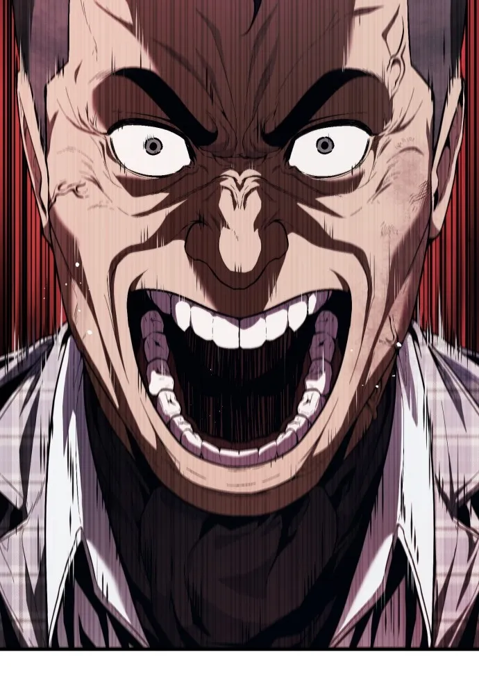 สนิมเชือดเลือดสาด ตอนที่ 20 รูปที่ 25