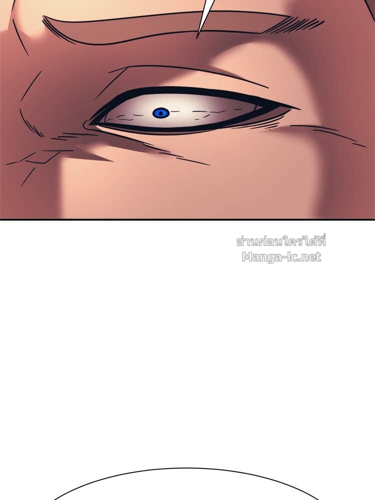 Doujin-Lc- อ่าน โดจิน มังฮวา เกาหลี ญี่ปุ่น จีน แปลไทย โคตรแกร่ง ตอนที่ 1 2 3 4 5 6 7 8 9 10 11 12 13 14 ฟรี ไม่มีโฆษณา อ่าน โดจิน Manhwa เกาหลี ญี่ปุ่น จีน เรามีครบ คัดมาให้เน้นๆ โดจิน 18+ รับประกันความฟินโดย Doujin Lc