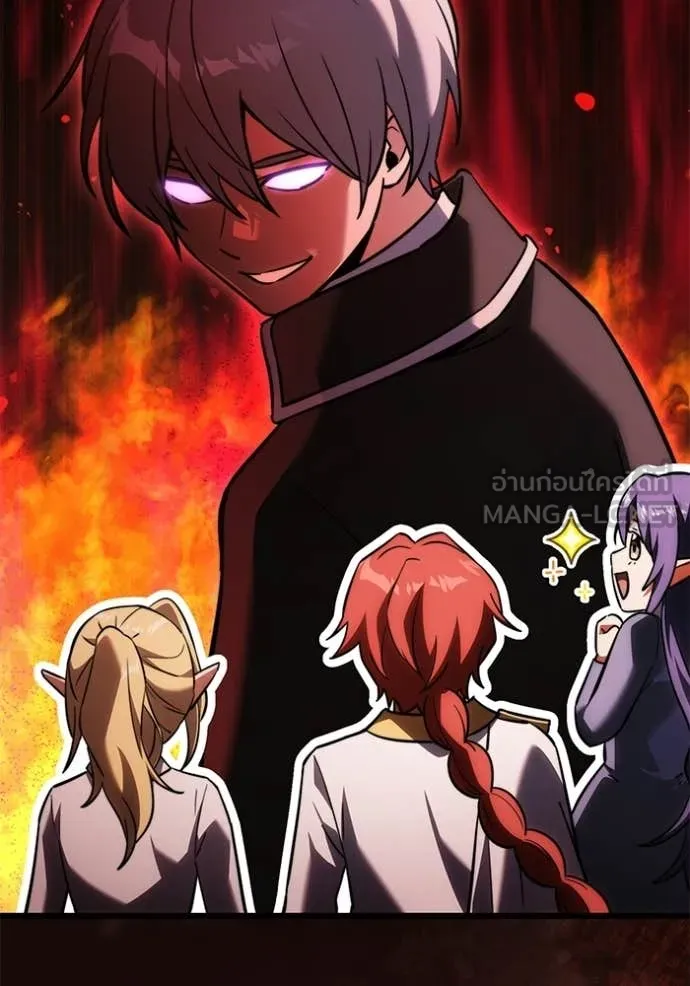 อัศวินดำล่าท้าเวลา ตอนที่ 127 รูปที่ 72