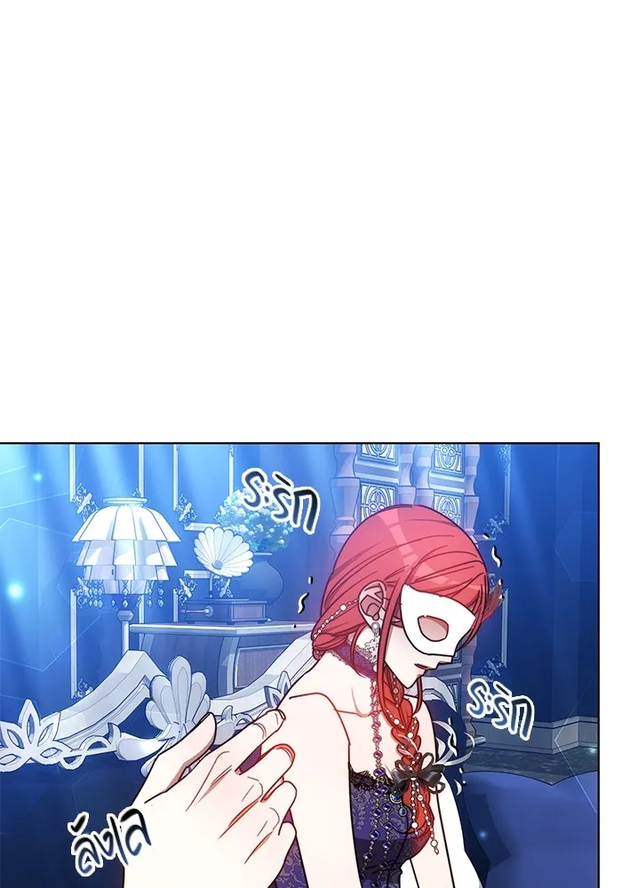 เหตุผลที่ฉันนอกใจ ตอนที่ 32 รูปที่ 25