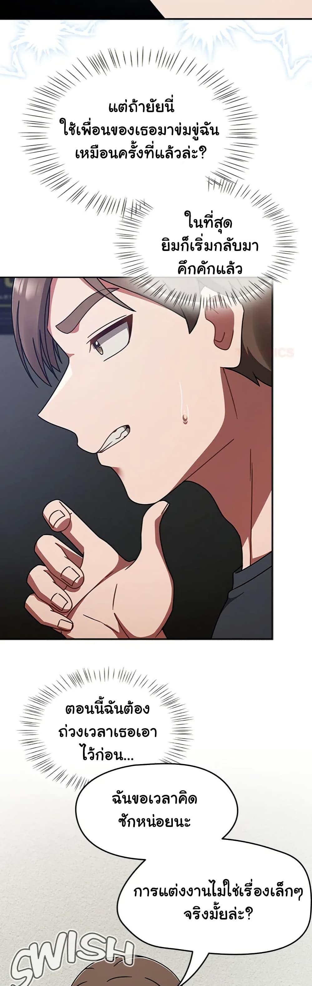 Doujin-Lc- อ่าน โดจิน มังฮวา เกาหลี ญี่ปุ่น จีน แปลไทย Ground and Pound ตอนที่ 1 2 3 4 5 6 7 8 9 10 11 12 13 14 ฟรี ไม่มีโฆษณา อ่าน โดจิน Manhwa เกาหลี ญี่ปุ่น จีน เรามีครบ คัดมาให้เน้นๆ โดจิน 18+ รับประกันความฟินโดย  Doujin Lc