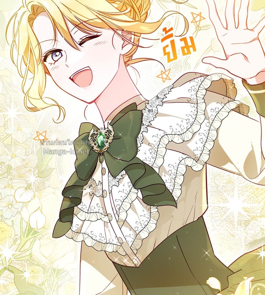 Doujin-Lc- อ่าน โดจิน มังฮวา เกาหลี ญี่ปุ่น จีน แปลไทย แกรนด์ดัชเชสล็อกมง ตอนที่ 1 2 3 4 5 6 7 8 9 10 11 12 13 14 ฟรี ไม่มีโฆษณา อ่าน โดจิน Manhwa เกาหลี ญี่ปุ่น จีน เรามีครบ คัดมาให้เน้นๆ โดจิน 18+ รับประกันความฟินโดย Doujin Lc