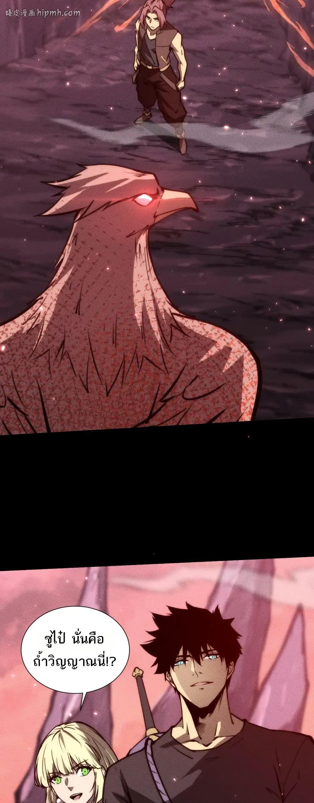 Manga-lc-com อ่านมังงะ อ่านการ์ตูน ออนไลน์ ฟรี The End of the World The Emperor Banner Invites All Female ตอนที่ 1 2 3 4 5 6 7 8 9 10 11 12 13 14 ฟรี ไม่มีโฆษณา Manga-lc - อ่าน มังงะ อ่าน การ์ตูน ออนไลน์ อ่านมังงะ ฟรี