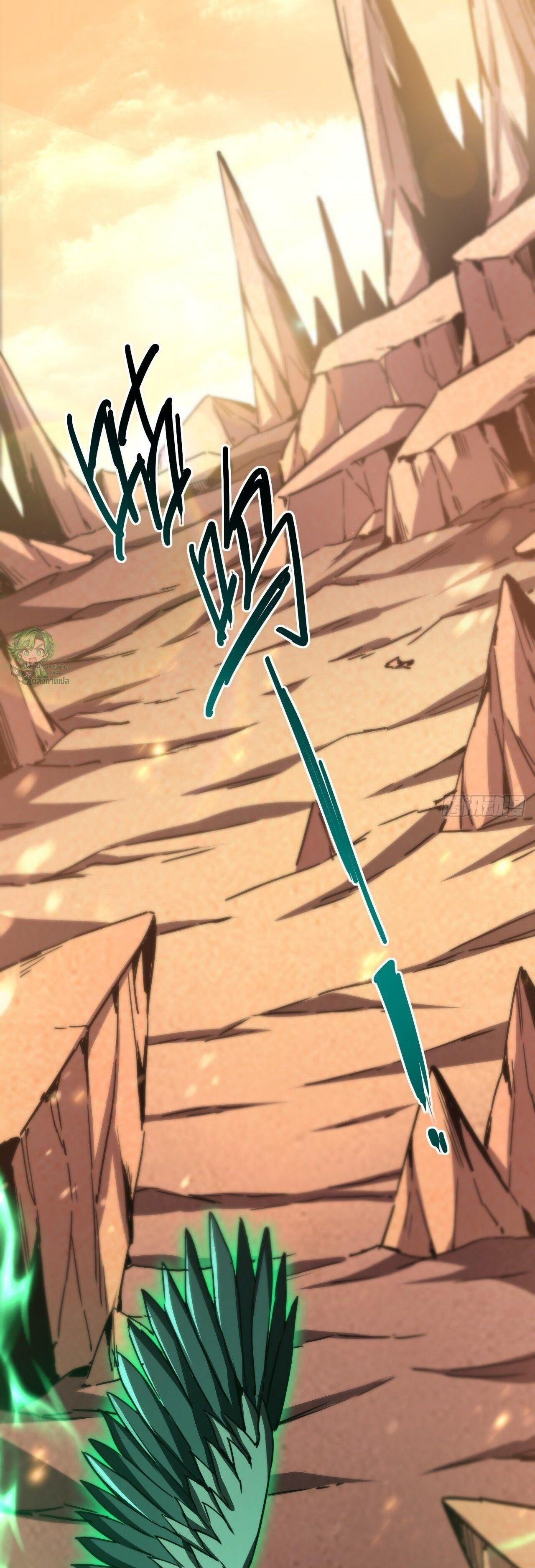 Manga-lc-com อ่านมังงะ อ่านการ์ตูน ออนไลน์ ฟรี Lord of Summons! Sudden Mutation ตอนที่ 1 2 3 4 5 6 7 8 9 10 11 12 13 14 ฟรี ไม่มีโฆษณา Manga-lc - อ่าน มังงะ อ่าน การ์ตูน ออนไลน์ อ่านมังงะ ฟรี