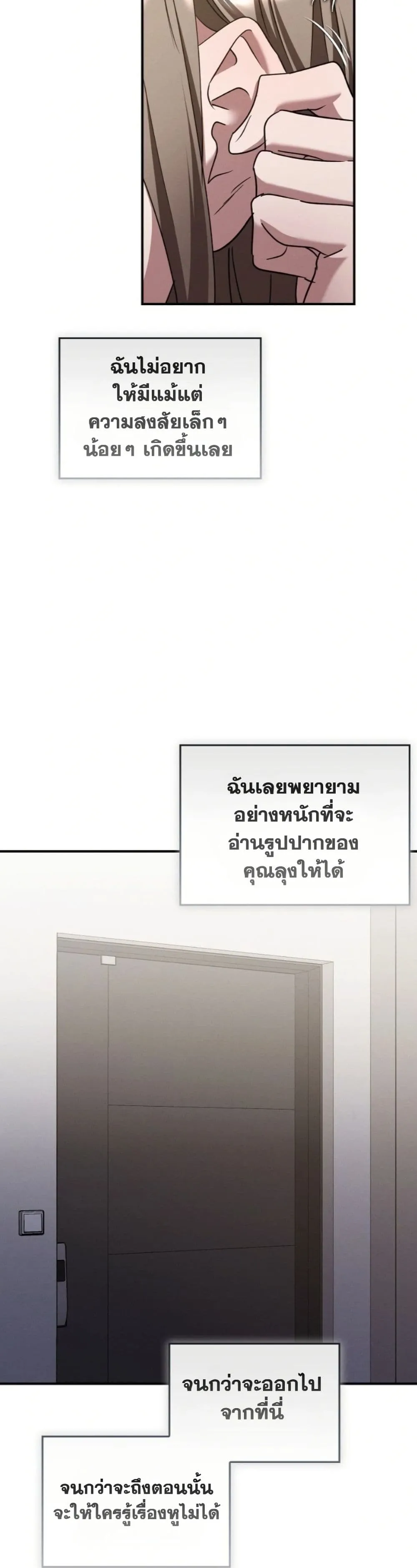 Manga-lc-com อ่านมังงะ อ่านการ์ตูน ออนไลน์ ฟรี Bastard Uncle ตอนที่ 1 2 3 4 5 6 7 8 9 10 11 12 13 14 ฟรี ไม่มีโฆษณา Manga-lc - อ่าน มังงะ อ่าน การ์ตูน ออนไลน์ อ่านมังงะ ฟรี
