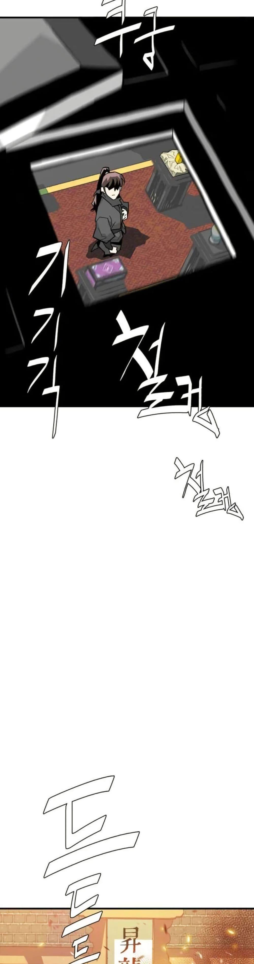 Manga-lc-com อ่านมังงะ อ่านการ์ตูน ออนไลน์ ฟรี Demon King ตอนที่ 1 2 3 4 5 6 7 8 9 10 11 12 13 14 ฟรี ไม่มีโฆษณา Manga-lc - อ่าน มังงะ อ่าน การ์ตูน ออนไลน์ อ่านมังงะ ฟรี