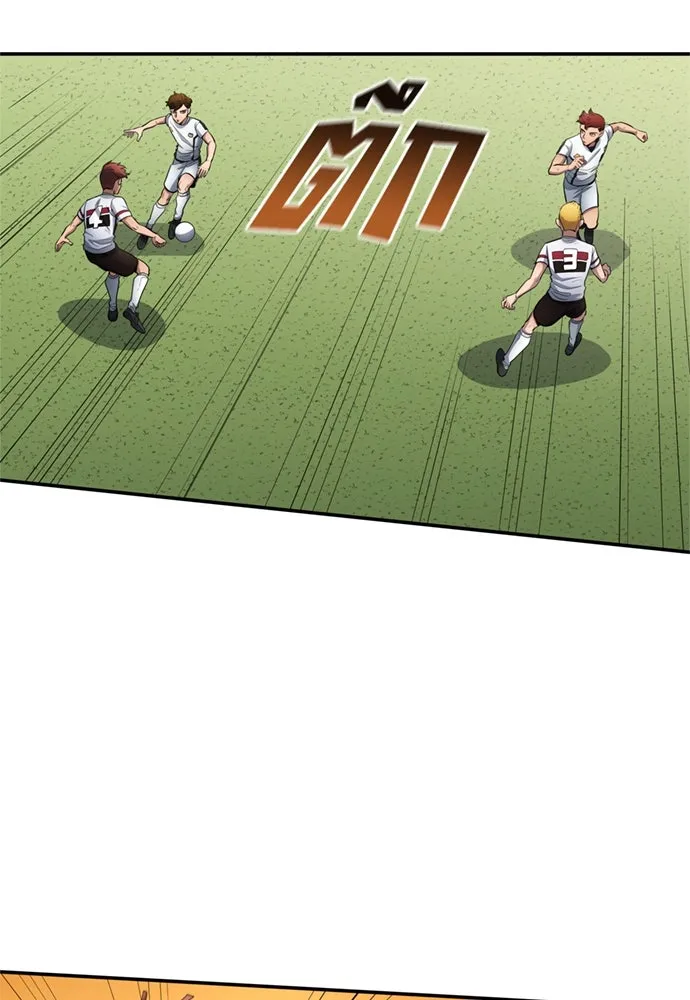 นักเตะแข้งสวรรค์ ตอนที่ 73 รูปที่ 29