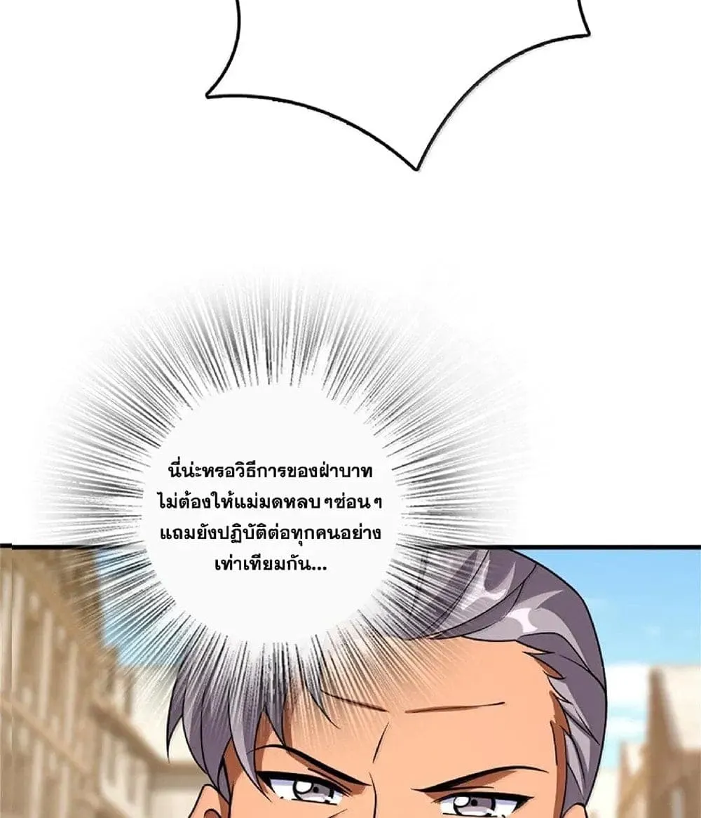 Manga-lc-com อ่านมังงะ อ่านการ์ตูน ออนไลน์ ฟรี Release That Witch ตอนที่ 1 2 3 4 5 6 7 8 9 10 11 12 13 14 ฟรี ไม่มีโฆษณา Manga-lc - อ่าน มังงะ อ่าน การ์ตูน ออนไลน์ อ่านมังงะ ฟรี