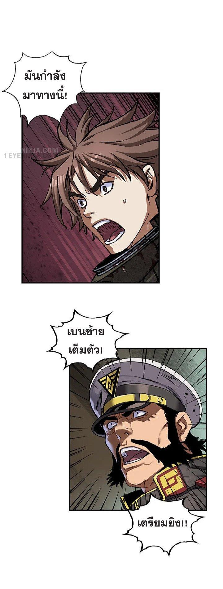 Manga-lc-com อ่านมังงะ อ่านการ์ตูน ออนไลน์ ฟรี Leviathan เลวีอาธาน อสูรกายใต้สมุทร ตอนที่ 1 2 3 4 5 6 7 8 9 10 11 12 13 14 ฟรี ไม่มีโฆษณา Manga-lc - อ่าน มังงะ อ่าน การ์ตูน ออนไลน์ อ่านมังงะ ฟรี