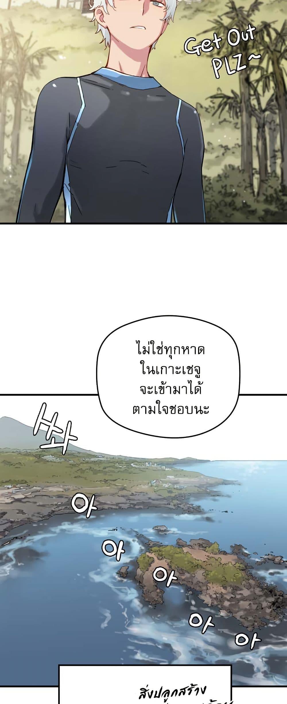 Manga-lc-com อ่านมังงะ อ่านการ์ตูน ออนไลน์ ฟรี The Tale of Samjang ตอนที่ 1 2 3 4 5 6 7 8 9 10 11 12 13 14 ฟรี ไม่มีโฆษณา Manga-lc - อ่าน มังงะ อ่าน การ์ตูน ออนไลน์ อ่านมังงะ ฟรี