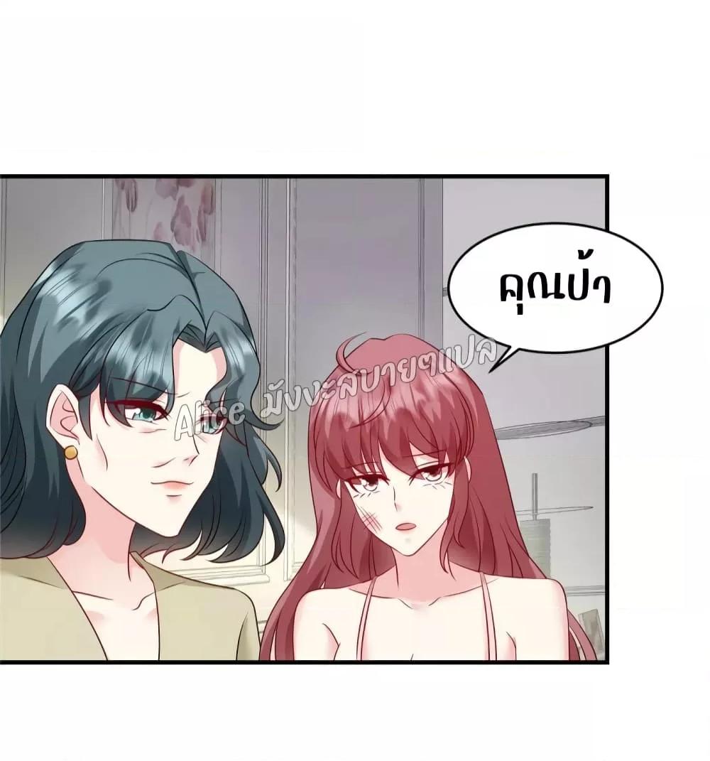 Manga-lc-com อ่านมังงะ อ่านการ์ตูน ออนไลน์ ฟรี PamperingtheP ตอนที่ 1 2 3 4 5 6 7 8 9 10 11 12 13 14 ฟรี ไม่มีโฆษณา Manga-lc - อ่าน มังงะ อ่าน การ์ตูน ออนไลน์ อ่านมังงะ ฟรี