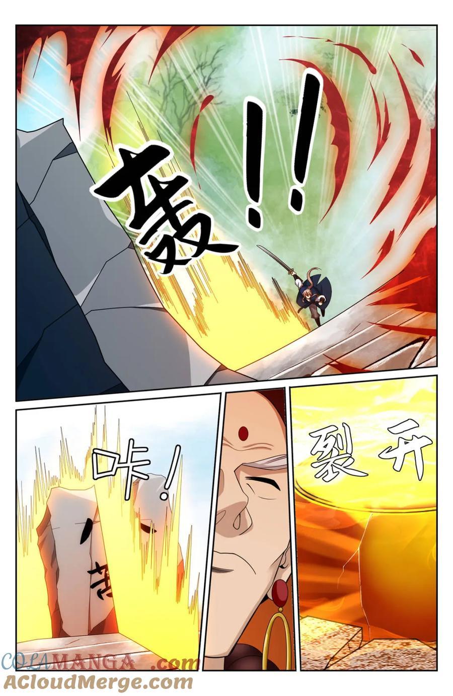 Manga-lc-com อ่านมังงะ อ่านการ์ตูน ออนไลน์ ฟรี Nightwatcher ตอนที่ 1 2 3 4 5 6 7 8 9 10 11 12 13 14 ฟรี ไม่มีโฆษณา Manga-lc - อ่าน มังงะ อ่าน การ์ตูน ออนไลน์ อ่านมังงะ ฟรี