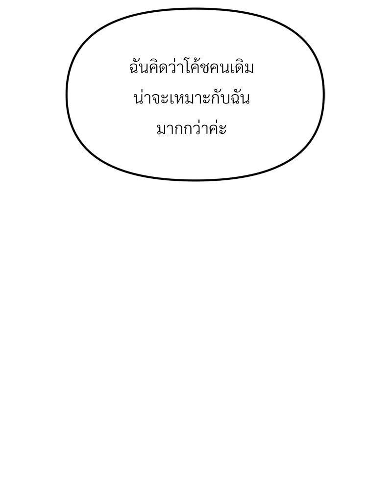 Doujin-Lc- อ่าน โดจิน มังฮวา เกาหลี ญี่ปุ่น จีน แปลไทย Do You Like to Exerc ตอนที่ 1 2 3 4 5 6 7 8 9 10 11 12 13 14 ฟรี ไม่มีโฆษณา อ่าน โดจิน Manhwa เกาหลี ญี่ปุ่น จีน เรามีครบ คัดมาให้เน้นๆ โดจิน 18+ รับประกันความฟินโดย  Doujin Lc