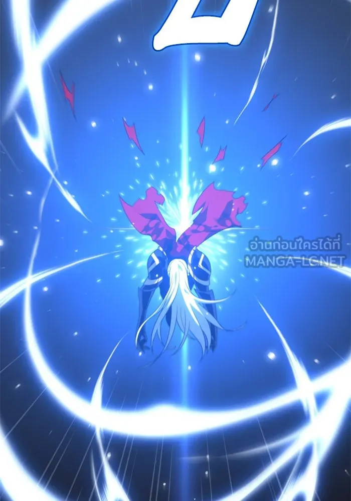 อดีตบอสหอคอย ตอนที่ 17 รูปที่ 69