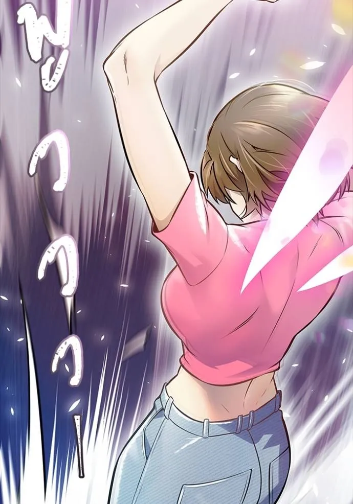 ทาวเวอร์ออฟก๊อด หอคอ ตอนที่ 636 รูปที่ 155