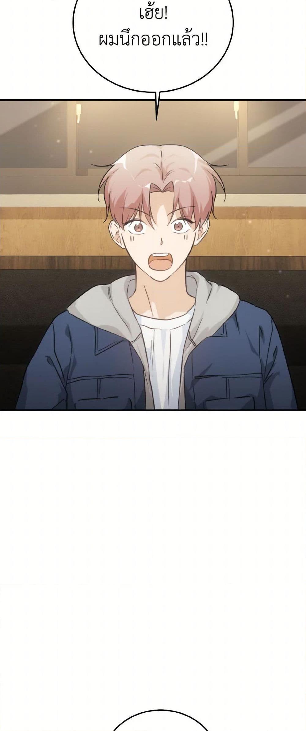 Manga-lc-com อ่านมังงะ อ่านการ์ตูน ออนไลน์ ฟรี Lovely Runner ตอนที่ 1 2 3 4 5 6 7 8 9 10 11 12 13 14 ฟรี ไม่มีโฆษณา Manga-lc - อ่าน มังงะ อ่าน การ์ตูน ออนไลน์ อ่านมังงะ ฟรี