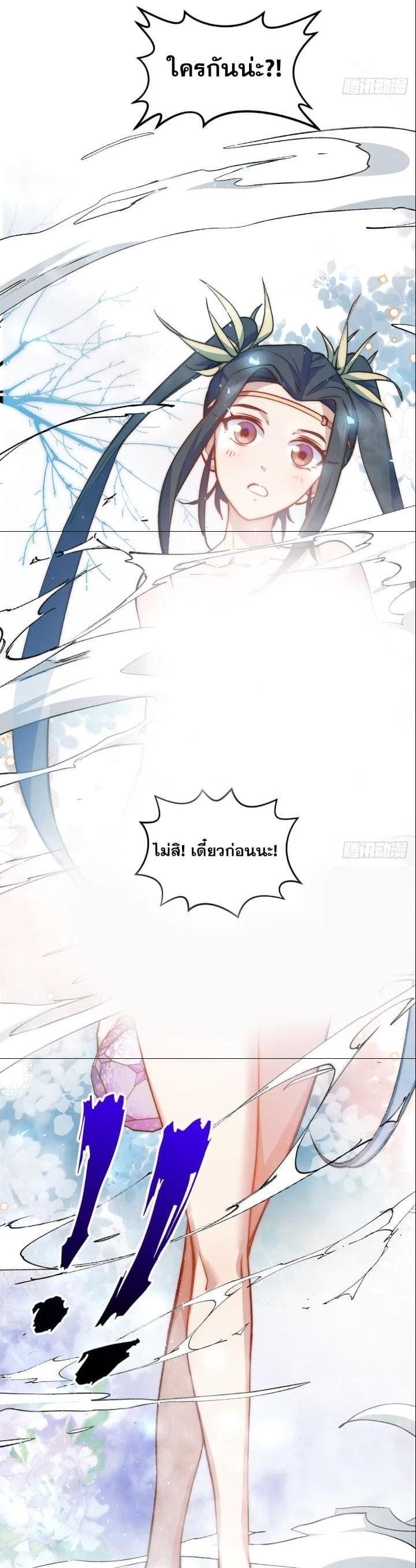 Manga-lc-com อ่านมังงะ อ่านการ์ตูน ออนไลน์ ฟรี Top Tier Providence ตอนที่ 1 2 3 4 5 6 7 8 9 10 11 12 13 14 ฟรี ไม่มีโฆษณา Manga-lc - อ่าน มังงะ อ่าน การ์ตูน ออนไลน์ อ่านมังงะ ฟรี
