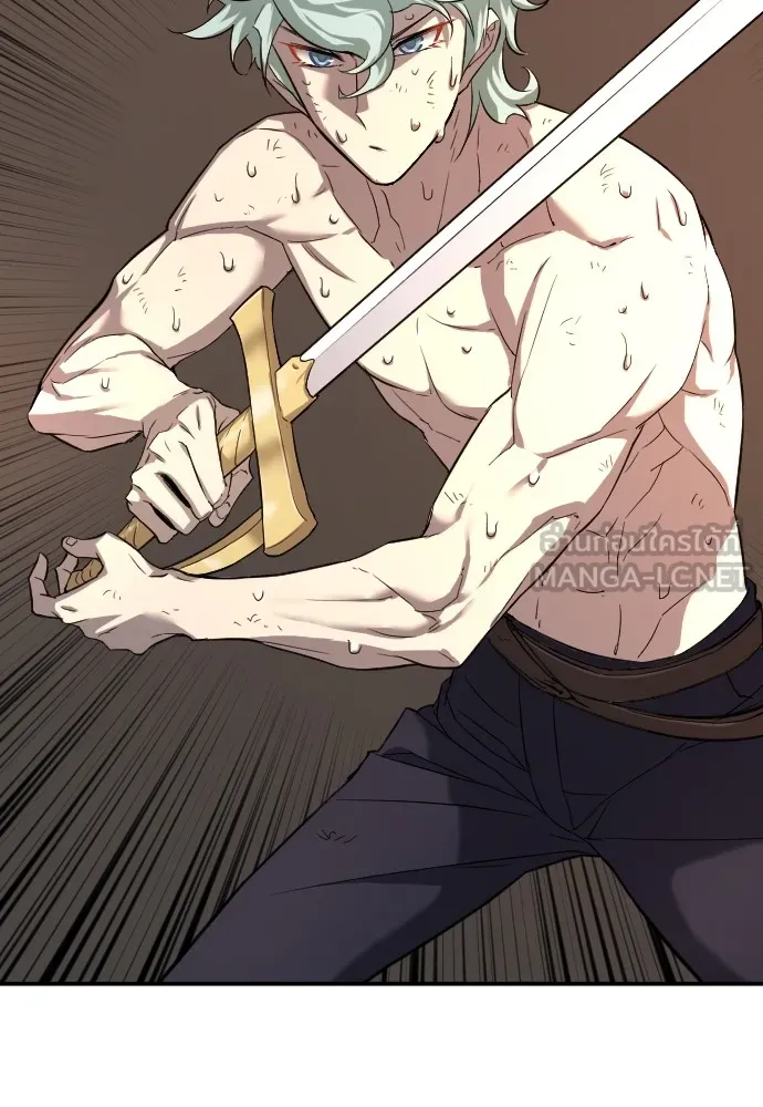 ยอดสถาปนิกผู้พิทักษ์อาณาจักร ตอนที่ 10 รูปที่ 51