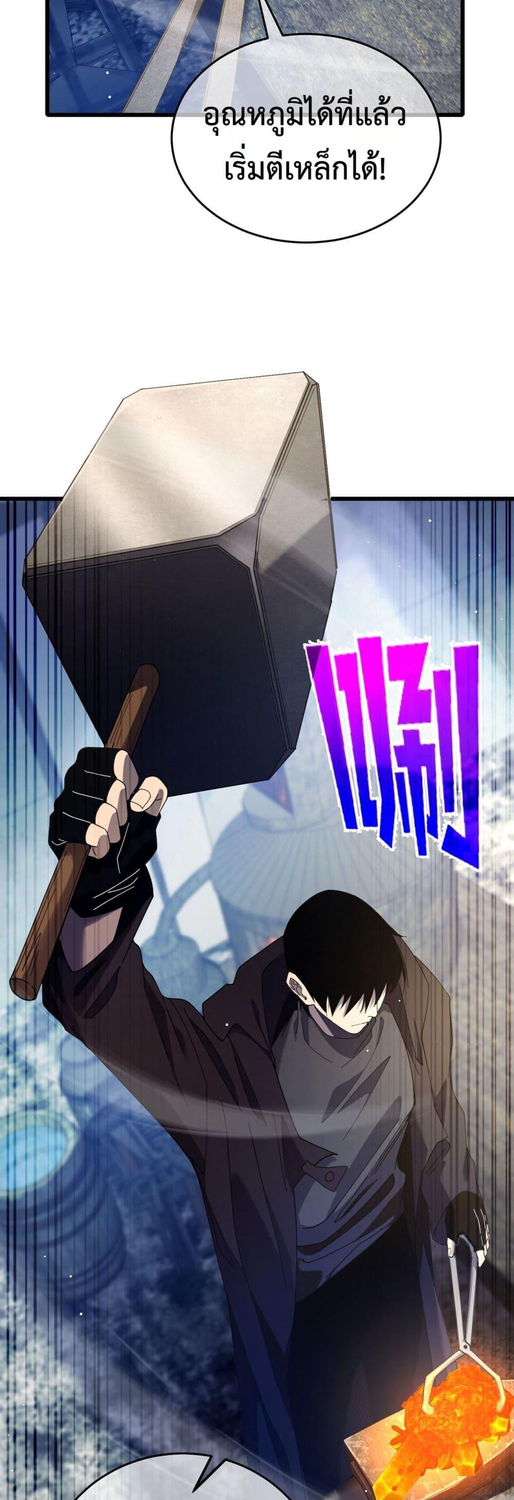 Manga-lc-com อ่านมังงะ อ่านการ์ตูน ออนไลน์ ฟรี MyPassiveSkil ตอนที่ 1 2 3 4 5 6 7 8 9 10 11 12 13 14 ฟรี ไม่มีโฆษณา Manga-lc - อ่าน มังงะ อ่าน การ์ตูน ออนไลน์ อ่านมังงะ ฟรี