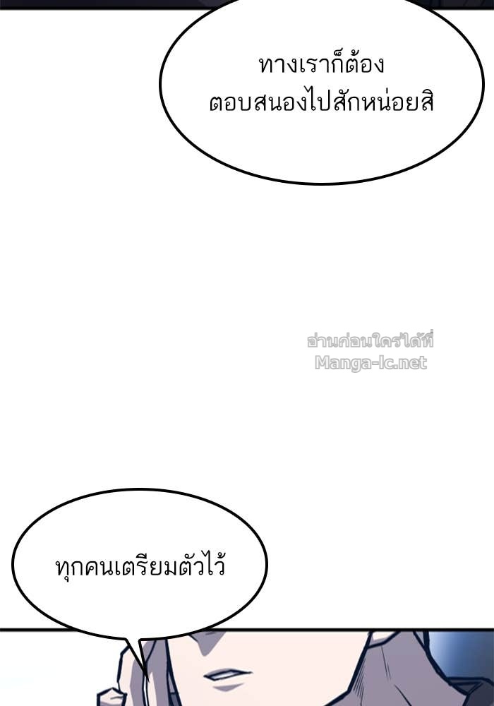 Doujin-Lc- อ่าน โดจิน มังฮวา เกาหลี ญี่ปุ่น จีน แปลไทย HECTOPASCAL ตอนที่ 1 2 3 4 5 6 7 8 9 10 11 12 13 14 ฟรี ไม่มีโฆษณา อ่าน โดจิน Manhwa เกาหลี ญี่ปุ่น จีน เรามีครบ คัดมาให้เน้นๆ โดจิน 18+ รับประกันความฟินโดย Doujin Lc