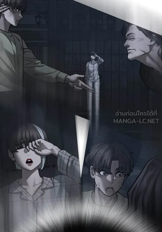 reality ตอนที่ 167 รูปที่ 151