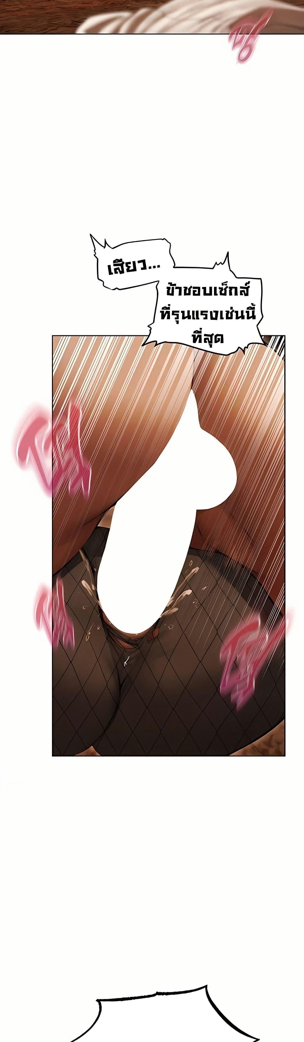 Doujin-Lc- อ่าน โดจิน มังฮวา เกาหลี ญี่ปุ่น จีน แปลไทย MILF Hunting ตอนที่ 1 2 3 4 5 6 7 8 9 10 11 12 13 14 ฟรี ไม่มีโฆษณา อ่าน โดจิน Manhwa เกาหลี ญี่ปุ่น จีน เรามีครบ คัดมาให้เน้นๆ โดจิน 18+ รับประกันความฟินโดย  Doujin Lc