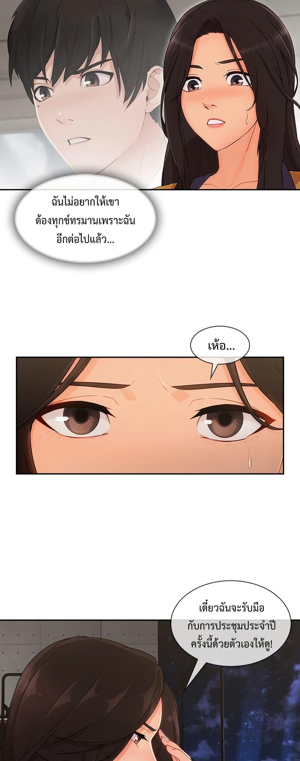 Doujin-Lc- อ่าน โดจิน มังฮวา เกาหลี ญี่ปุ่น จีน แปลไทย Lady Long Legs ตอนที่ 1 2 3 4 5 6 7 8 9 10 11 12 13 14 ฟรี ไม่มีโฆษณา อ่าน โดจิน Manhwa เกาหลี ญี่ปุ่น จีน เรามีครบ คัดมาให้เน้นๆ โดจิน 18+ รับประกันความฟินโดย  Doujin Lc