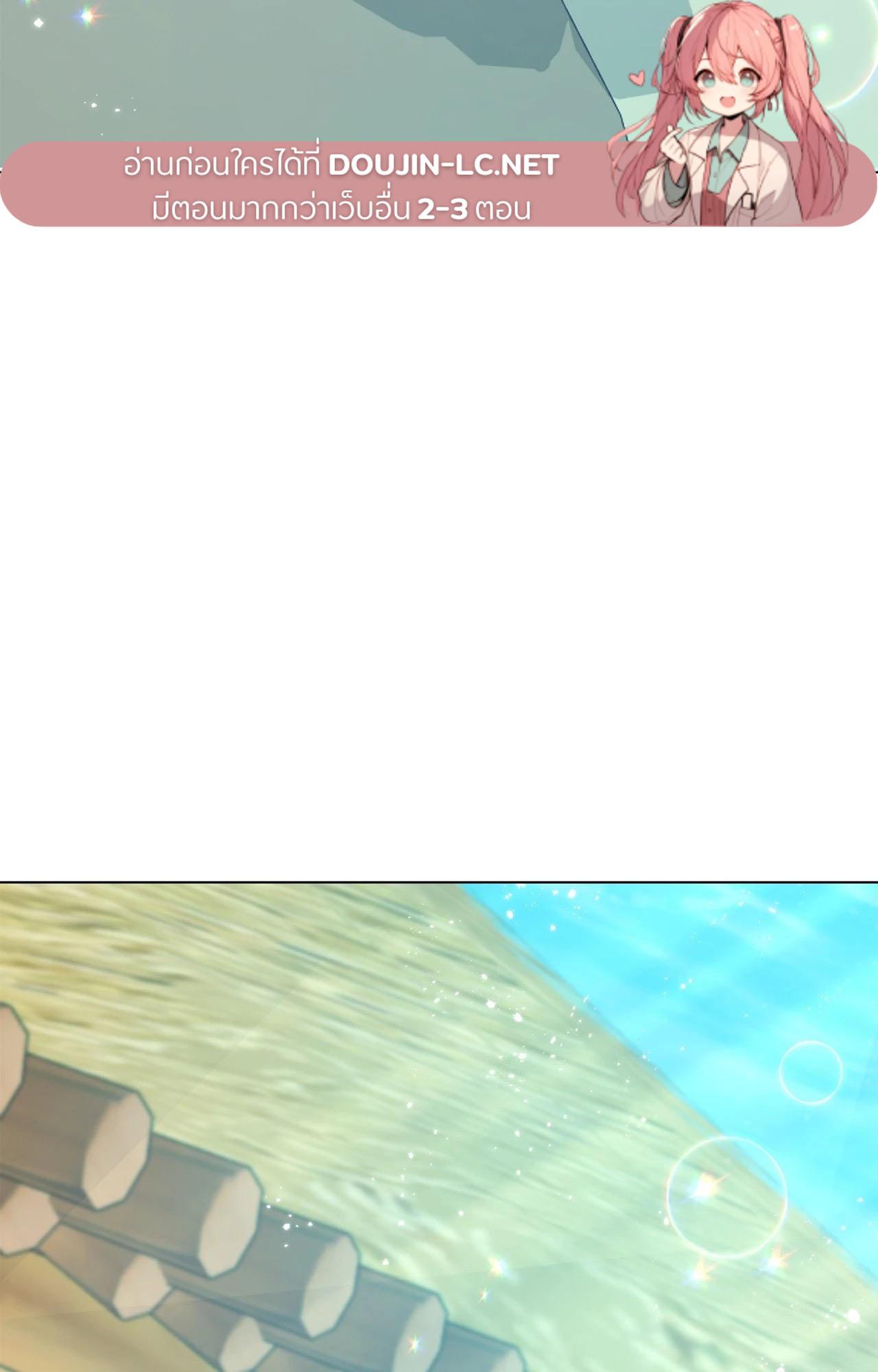 Doujin-Lc- อ่าน โดจิน มังฮวา เกาหลี ญี่ปุ่น จีน แปลไทย ดวงร้าย-ชะตารัก ตอนที่ 1 2 3 4 5 6 7 8 9 10 11 12 13 14 ฟรี ไม่มีโฆษณา อ่าน โดจิน Manhwa เกาหลี ญี่ปุ่น จีน เรามีครบ คัดมาให้เน้นๆ โดจิน 18+ รับประกันความฟินโดย  Doujin Lc