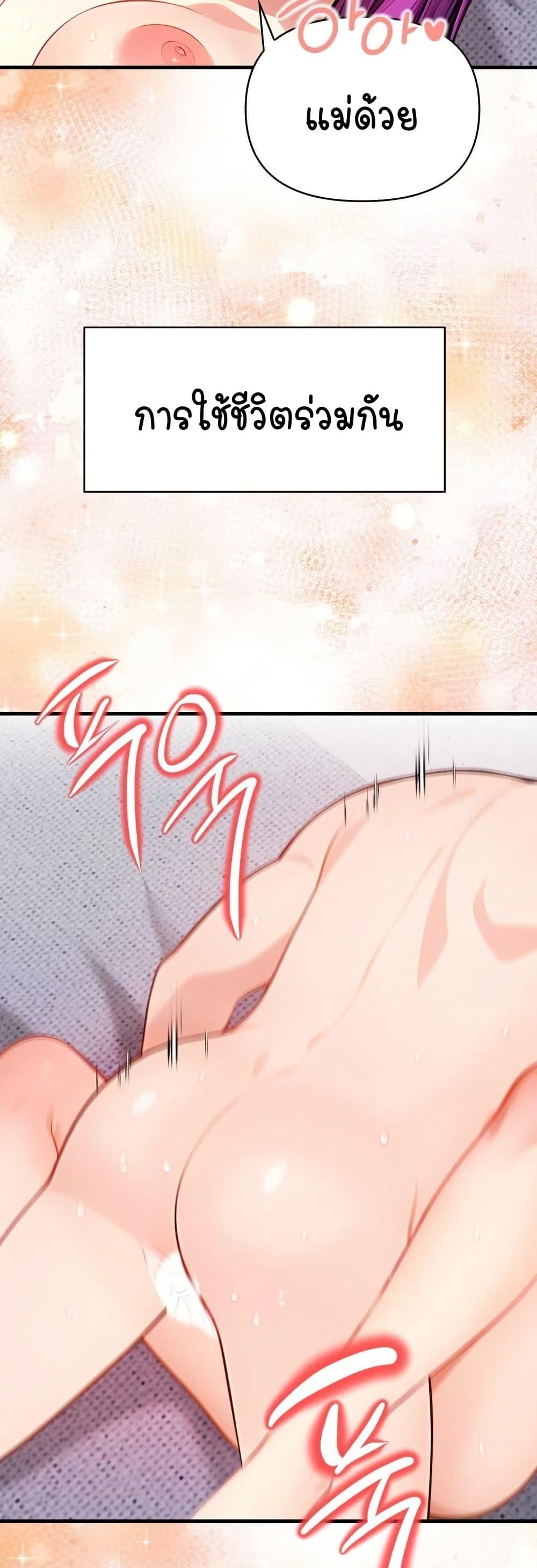 Doujin-Lc- อ่าน โดจิน มังฮวา เกาหลี ญี่ปุ่น จีน แปลไทย Light Instead ตอนที่ 1 2 3 4 5 6 7 8 9 10 11 12 13 14 ฟรี ไม่มีโฆษณา อ่าน โดจิน Manhwa เกาหลี ญี่ปุ่น จีน เรามีครบ คัดมาให้เน้นๆ โดจิน 18+ รับประกันความฟินโดย  Doujin Lc