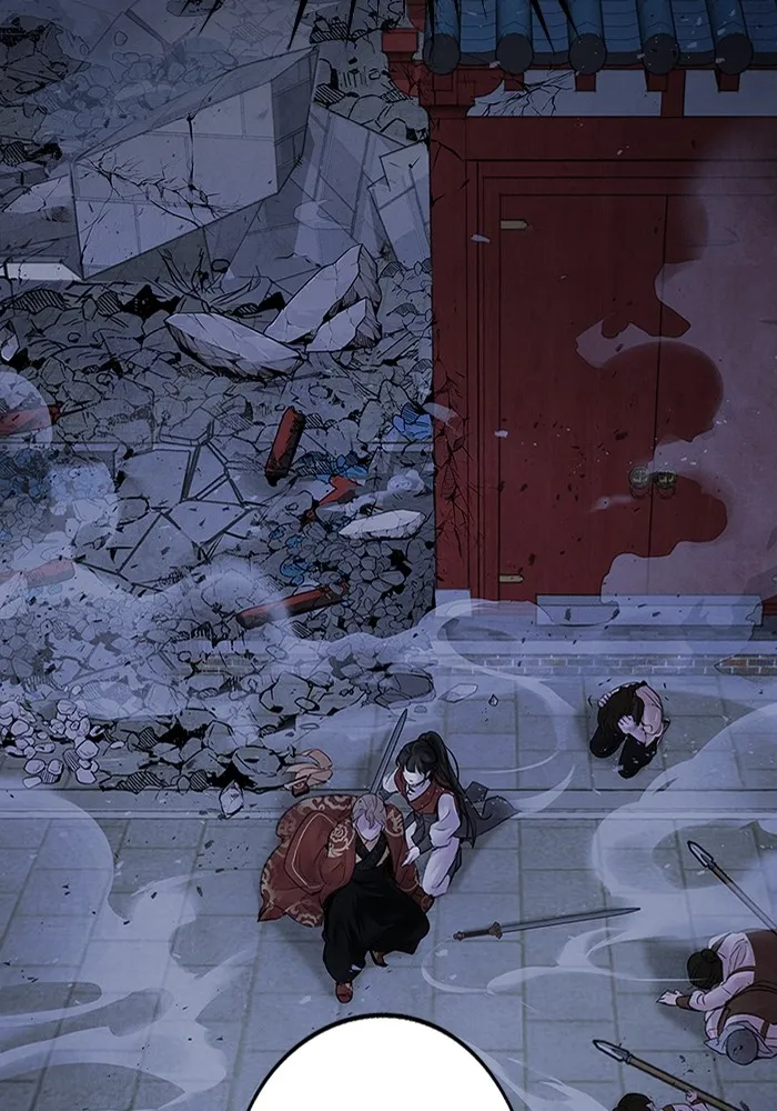 อาซา ตอนที่ 4 การโต้กลับ รูปที่ 64