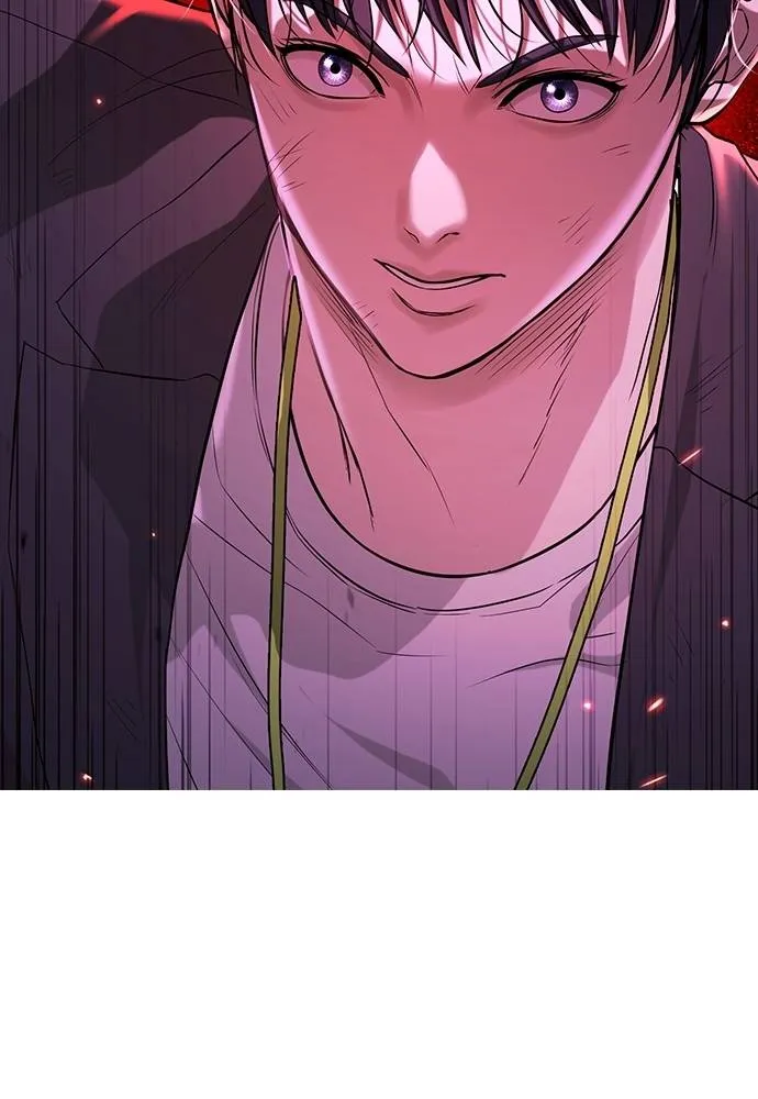 คูเซรา ตอนที่ 9 รูปที่ 5