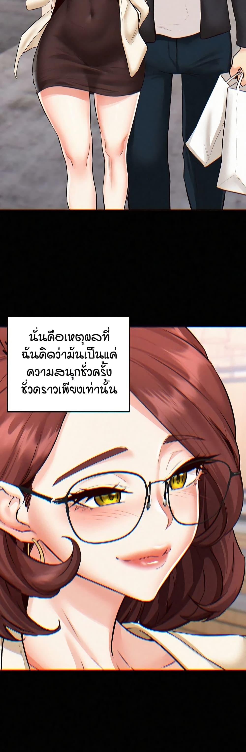 Doujin-Lc- อ่าน โดจิน มังฮวา เกาหลี ญี่ปุ่น จีน แปลไทย An Introduction to MILFs ตอนที่ 1 2 3 4 5 6 7 8 9 10 11 12 13 14 ฟรี ไม่มีโฆษณา อ่าน โดจิน Manhwa เกาหลี ญี่ปุ่น จีน เรามีครบ คัดมาให้เน้นๆ โดจิน 18+ รับประกันความฟินโดย  Doujin Lc