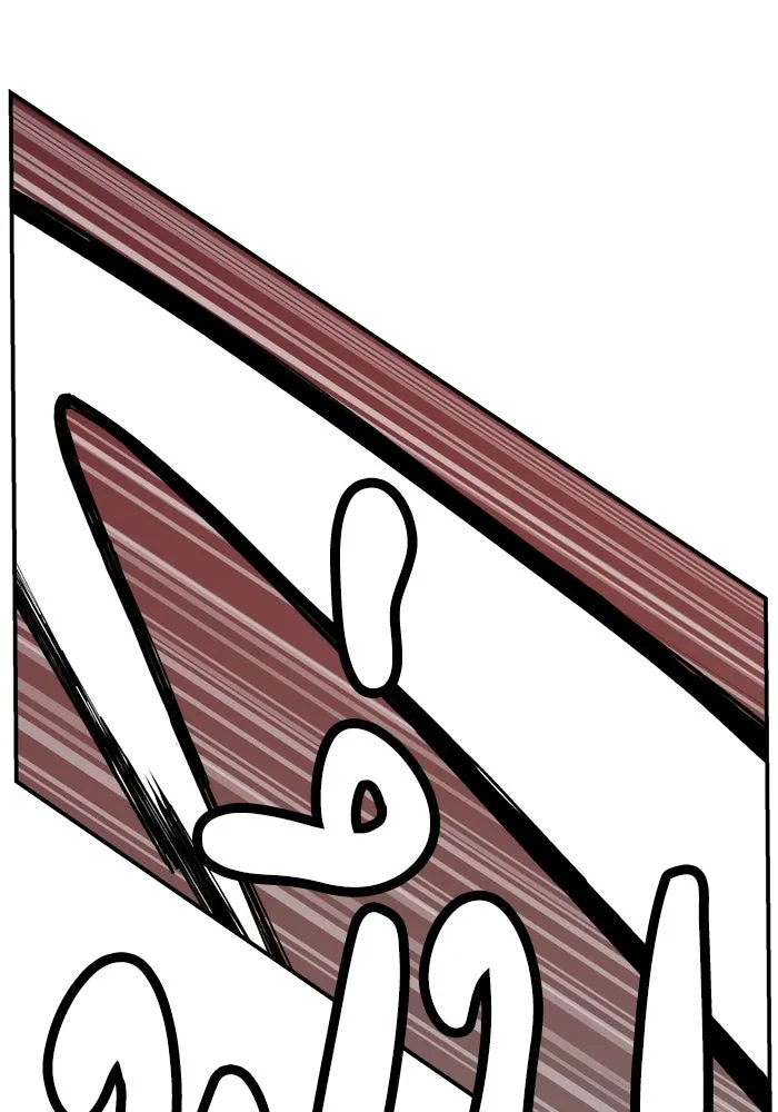 ห้องเรียนสาวแสบ ตอนที่ 64 รูปที่ 23