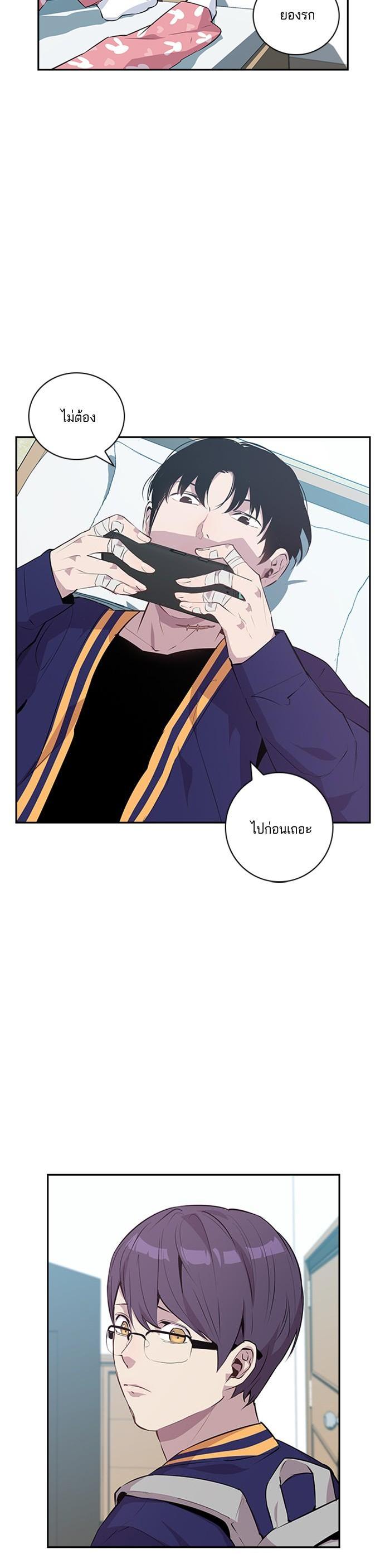 Manga-lc-com อ่านมังงะ อ่านการ์ตูน ออนไลน์ ฟรี The World Is Money and Power กลโกงโลกพนัน ตอนที่ 1 2 3 4 5 6 7 8 9 10 11 12 13 14 ฟรี ไม่มีโฆษณา Manga-lc - อ่าน มังงะ อ่าน การ์ตูน ออนไลน์ อ่านมังงะ ฟรี