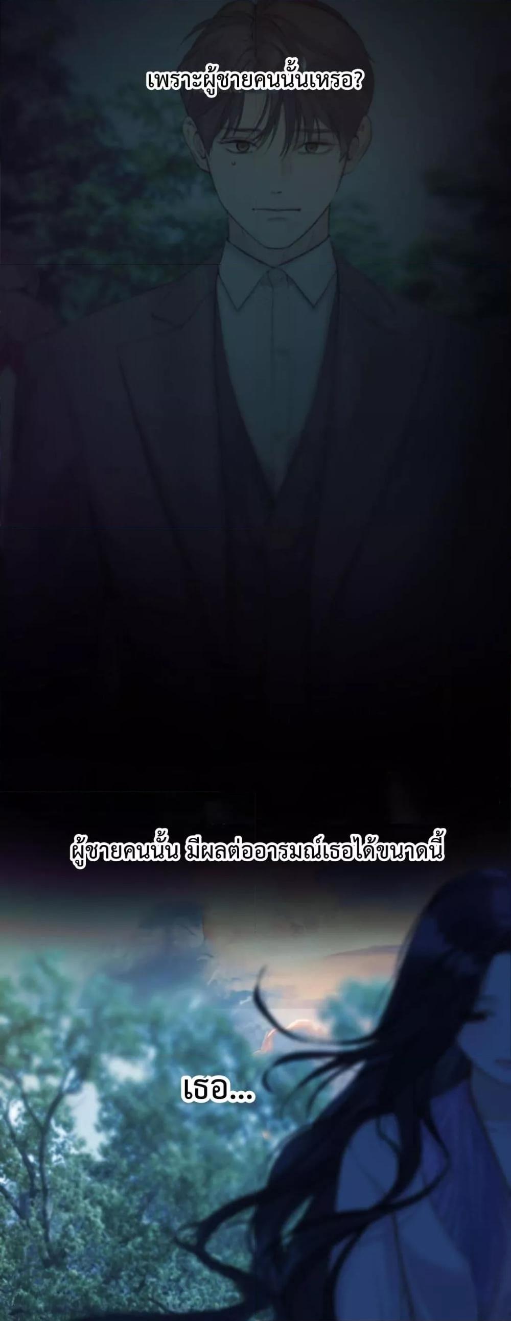 Manga-lc-com อ่านมังงะ อ่านการ์ตูน ออนไลน์ ฟรี AccidentalLove ตอนที่ 1 2 3 4 5 6 7 8 9 10 11 12 13 14 ฟรี ไม่มีโฆษณา Manga-lc - อ่าน มังงะ อ่าน การ์ตูน ออนไลน์ อ่านมังงะ ฟรี
