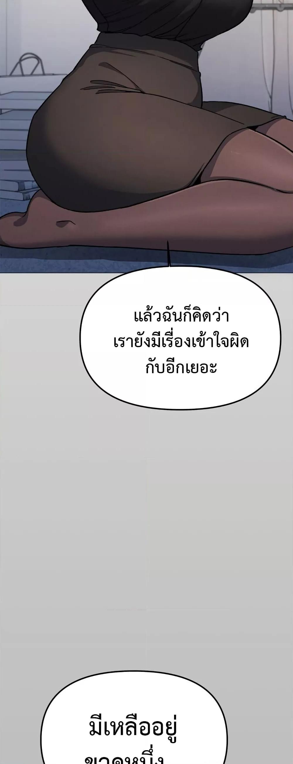 Doujin-Lc- อ่าน โดจิน มังฮวา เกาหลี ญี่ปุ่น จีน แปลไทย Stop Smoking ตอนที่ 1 2 3 4 5 6 7 8 9 10 11 12 13 14 ฟรี ไม่มีโฆษณา อ่าน โดจิน Manhwa เกาหลี ญี่ปุ่น จีน เรามีครบ คัดมาให้เน้นๆ โดจิน 18+ รับประกันความฟินโดย  Doujin Lc