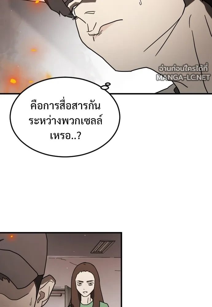 Manga-lc-com อ่านมังงะ อ่านการ์ตูน ออนไลน์ ฟรี วันดีคืนดี โซลก็ ตอนที่ 1 2 3 4 5 6 7 8 9 10 11 12 13 14 ฟรี ไม่มีโฆษณา Manga-lc - อ่าน มังงะ อ่าน การ์ตูน ออนไลน์ อ่านมังงะ ฟรี