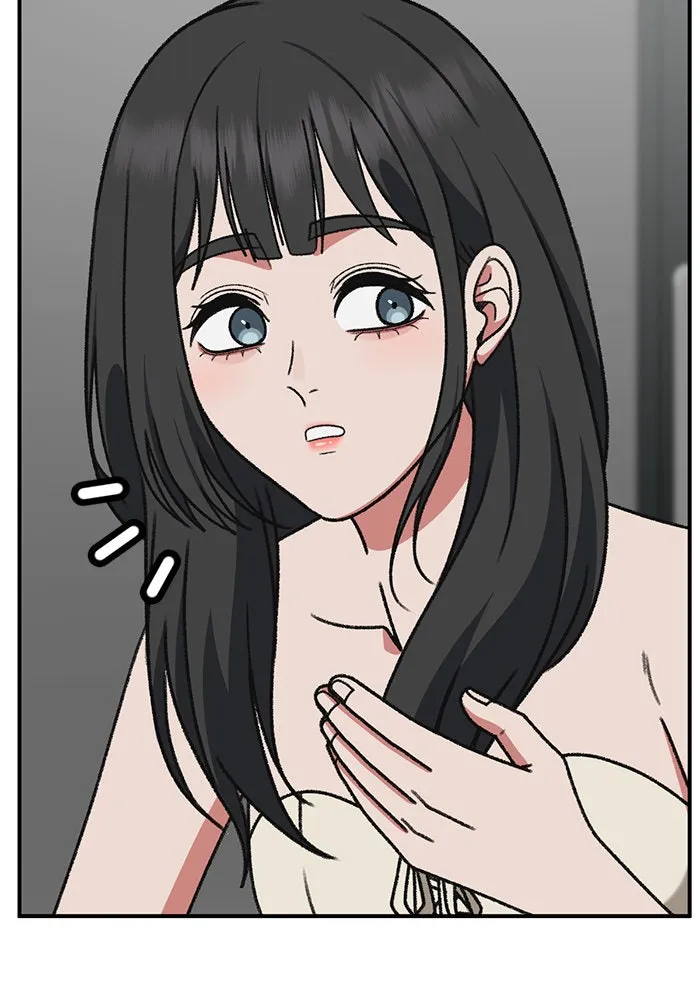 ช่วยเปลี่ยนฉันที ตอนที่ 287. ซีซัน 3 ฮันชิมแอ 3 รูปที่ 53