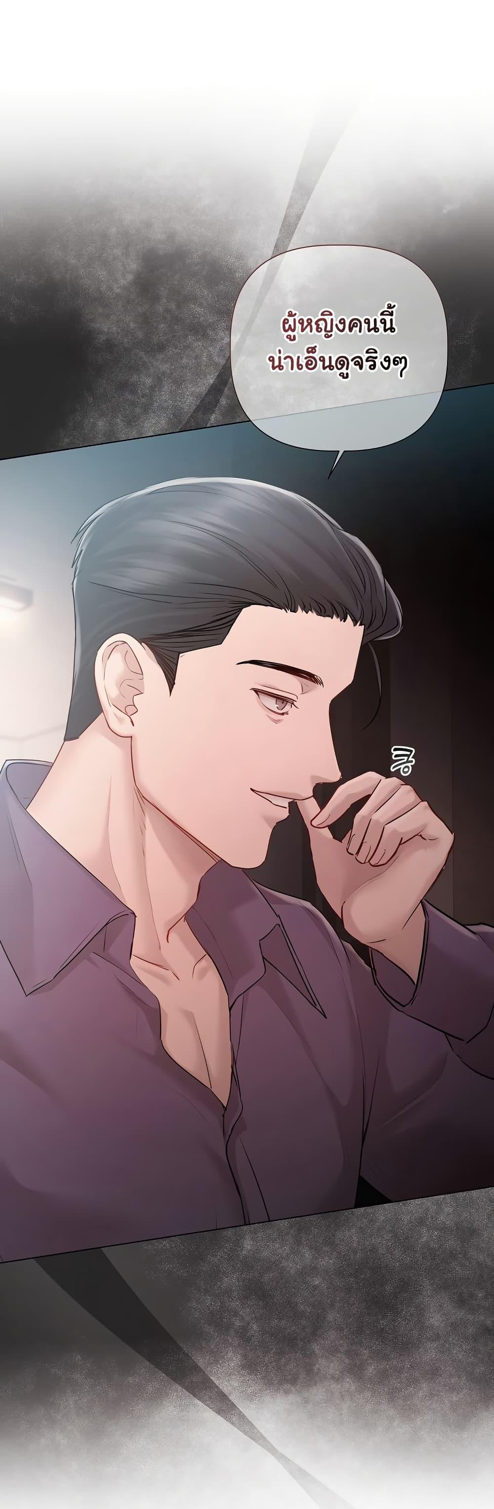 Doujin-Lc- อ่าน โดจิน มังฮวา เกาหลี ญี่ปุ่น จีน แปลไทย Slave to Poetry ตอนที่ 1 2 3 4 5 6 7 8 9 10 11 12 13 14 ฟรี ไม่มีโฆษณา อ่าน โดจิน Manhwa เกาหลี ญี่ปุ่น จีน เรามีครบ คัดมาให้เน้นๆ โดจิน 18+ รับประกันความฟินโดย  Doujin Lc