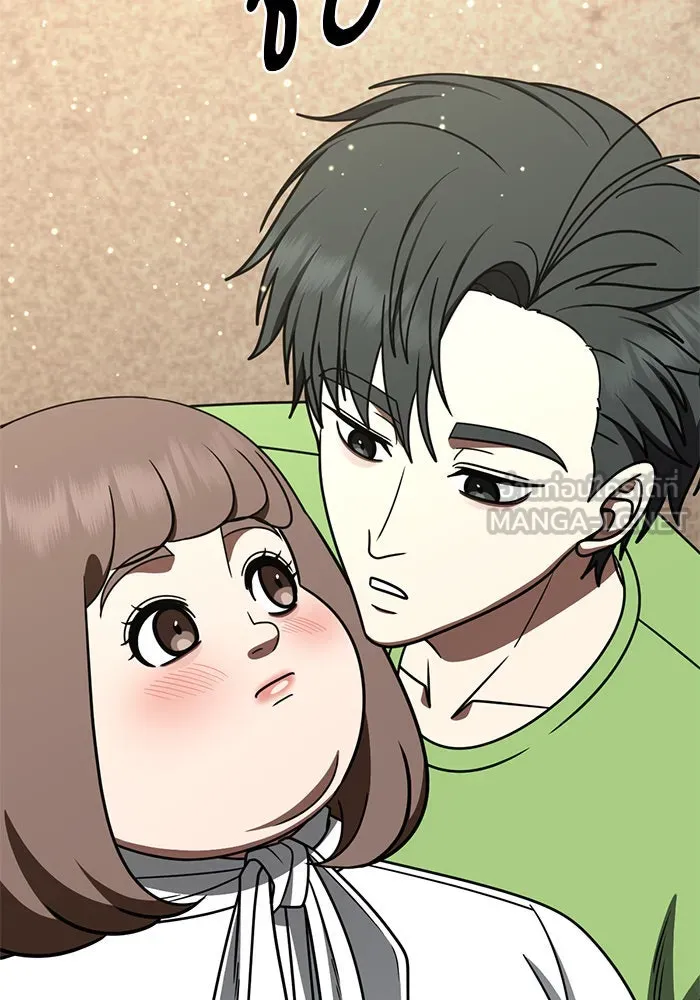 ช่วยเปลี่ยนฉันที ตอนที่ 281. ซีซัน 2 รูปที่ 156